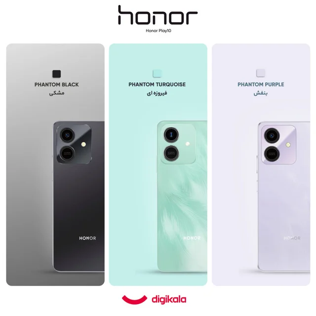 گوشی موبایل آنر مدل Play10 دو سیم کارت ظرفیت 64 گیگابایت و رم 3 گیگابایت 102857748