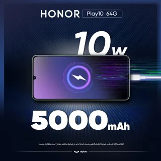 گوشی موبایل آنر مدل Play10 دو سیم کارت ظرفیت 64 گیگابایت و رم 3 گیگابایت 102857750