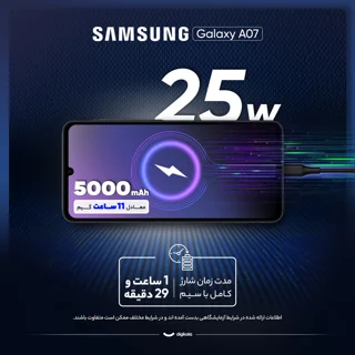 گوشی موبایل سامسونگ مدل Galaxy A07 دو سیم کارت ظرفیت 64 گیگابایت و رم 4 گیگابایت 102857953